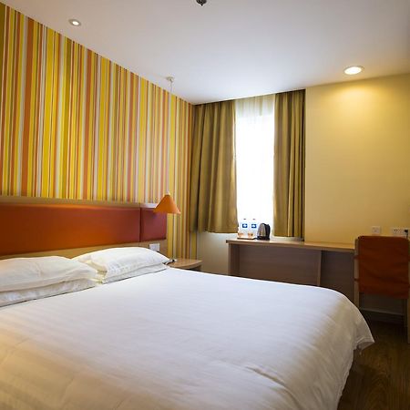 Home Inn Tianjin Weijin Road Tianjin University Экстерьер фото