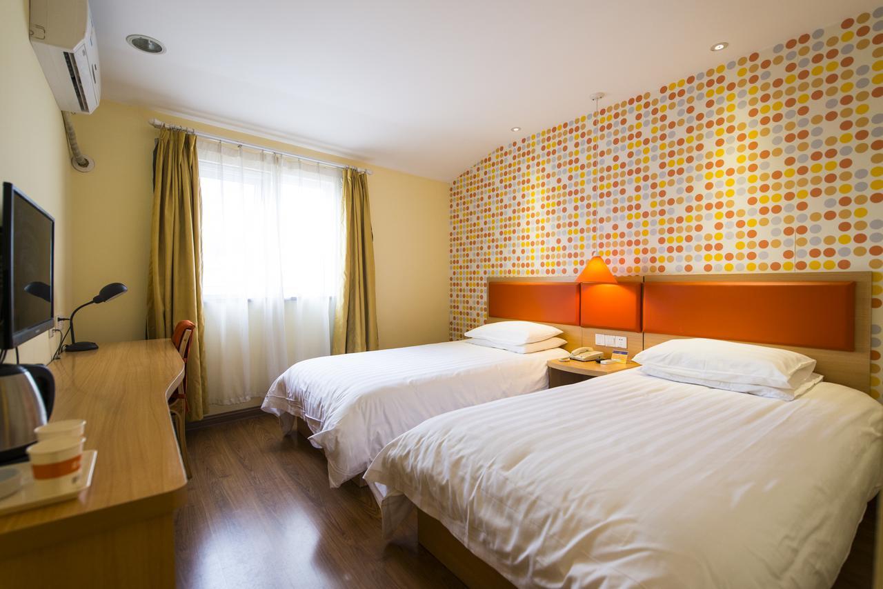 Home Inn Tianjin Weijin Road Tianjin University Экстерьер фото