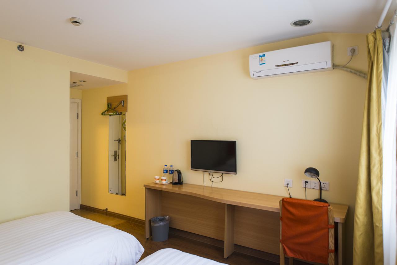 Home Inn Tianjin Weijin Road Tianjin University Экстерьер фото