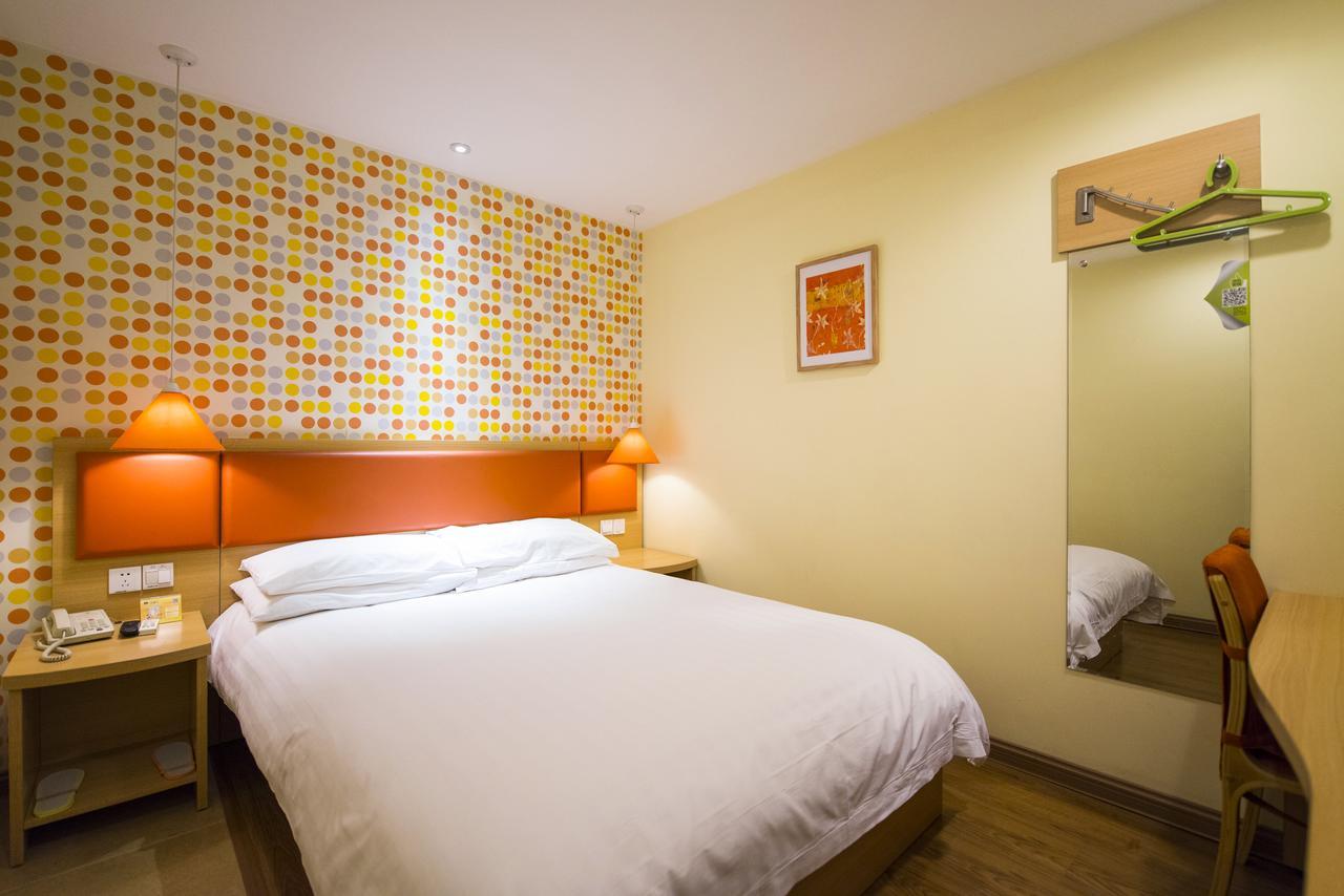Home Inn Tianjin Weijin Road Tianjin University Экстерьер фото