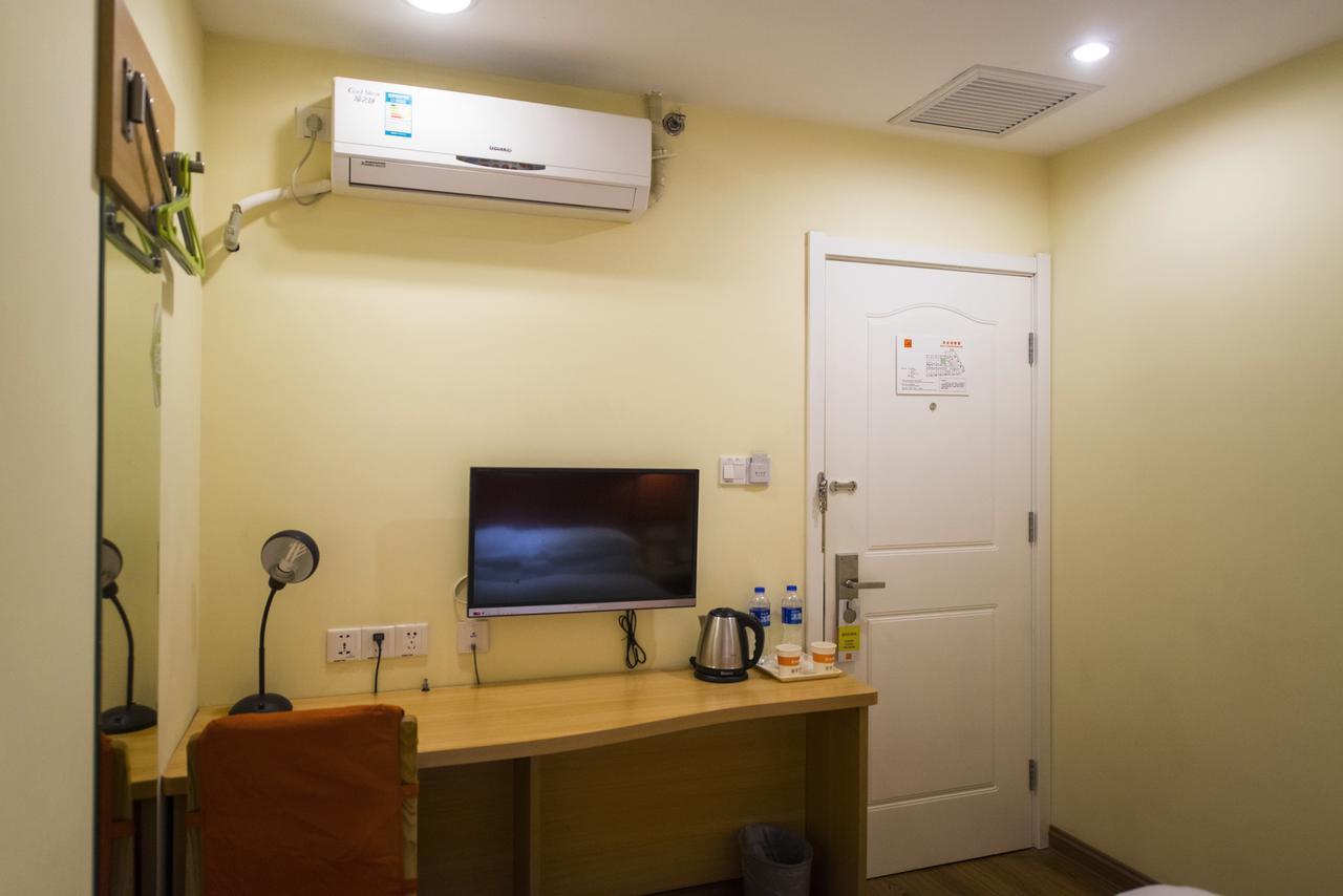 Home Inn Tianjin Weijin Road Tianjin University Экстерьер фото