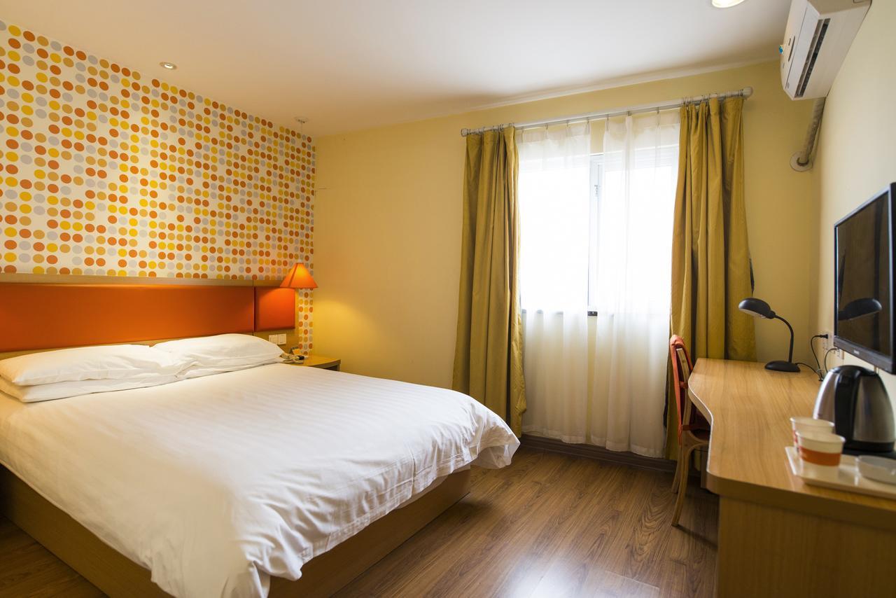 Home Inn Tianjin Weijin Road Tianjin University Экстерьер фото