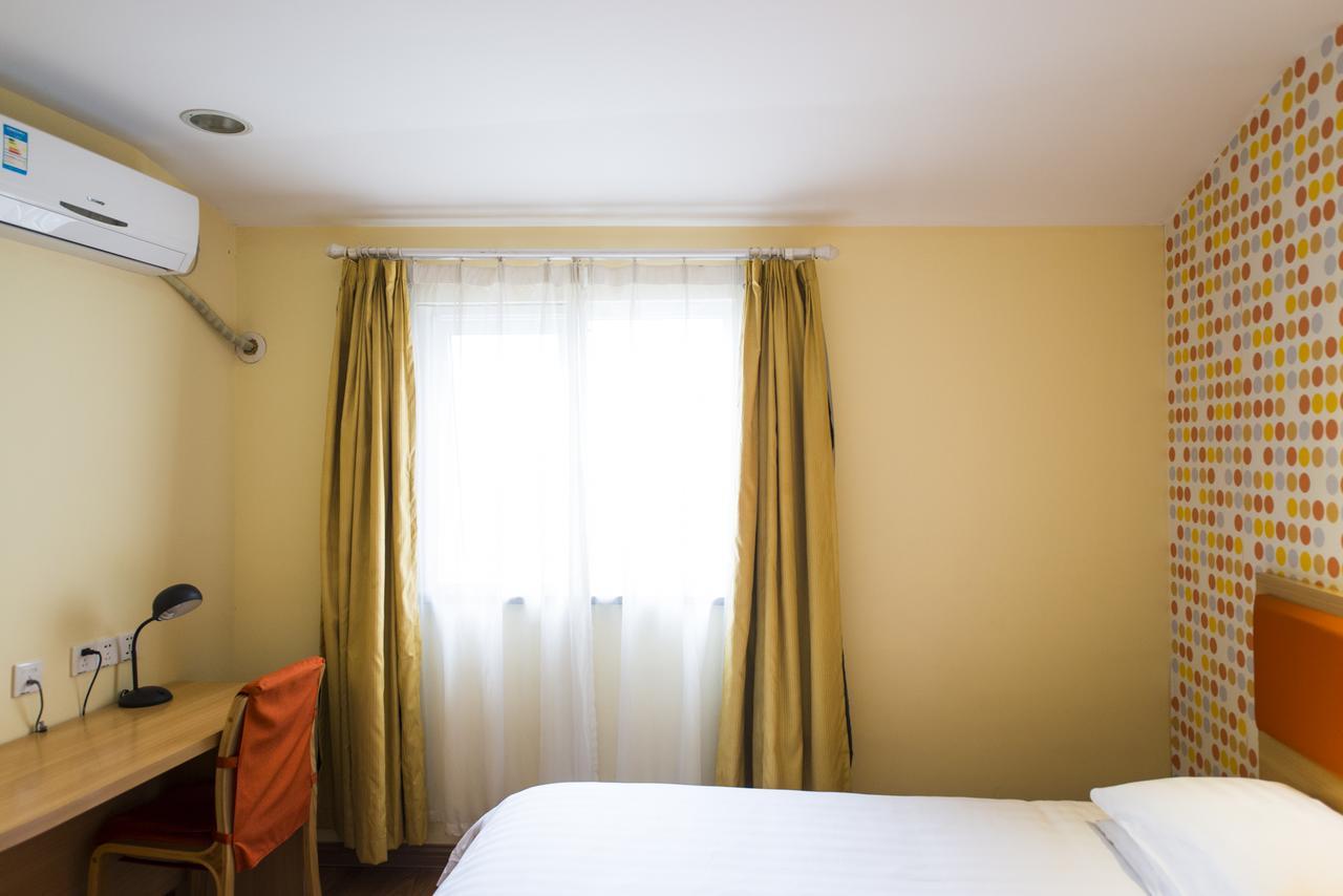 Home Inn Tianjin Weijin Road Tianjin University Экстерьер фото