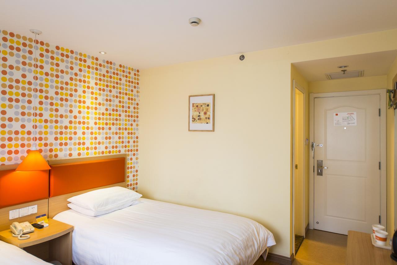 Home Inn Tianjin Weijin Road Tianjin University Экстерьер фото