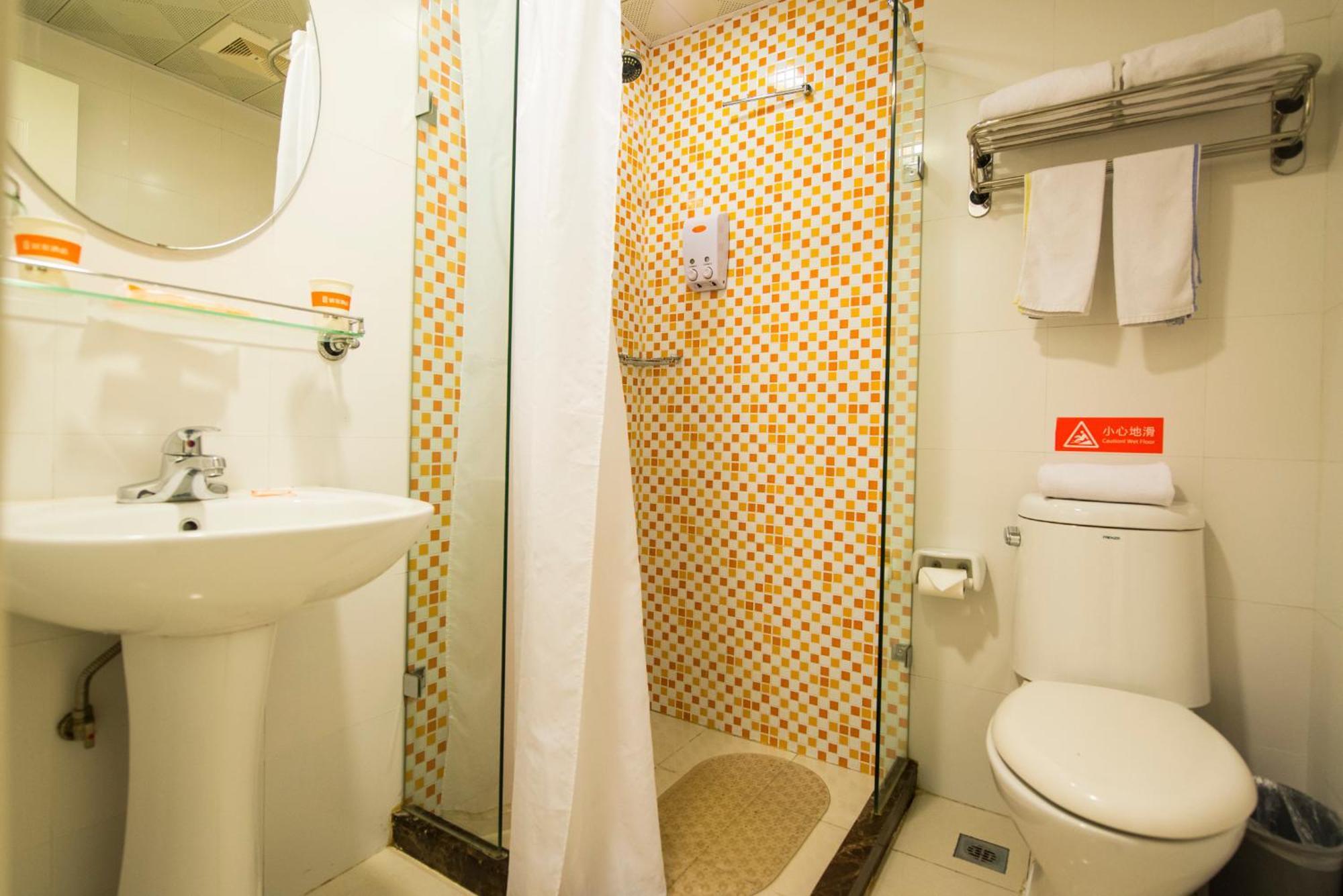 Home Inn Tianjin Weijin Road Tianjin University Экстерьер фото